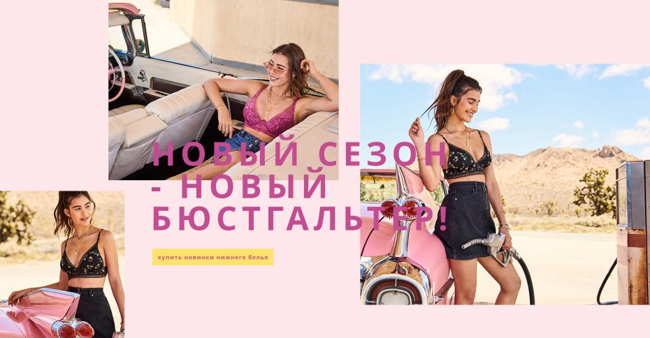Подарочная карта тезенис спб