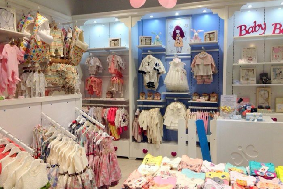 Магазин Рио Детская Одежда