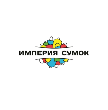 Империя Сумок