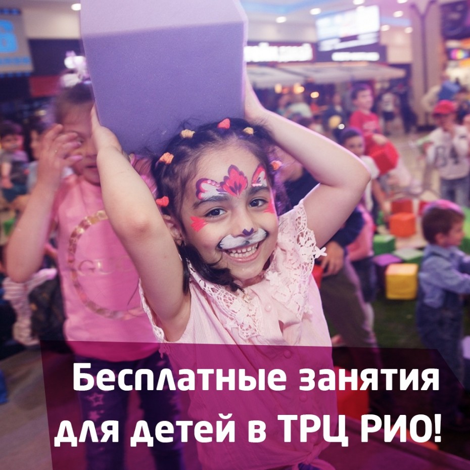 Расписание ЭКЗОшколы