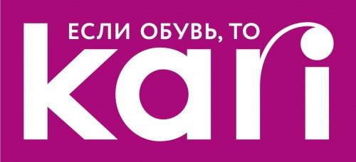 KARI гипер