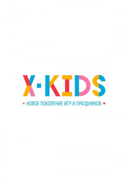 X-Kids