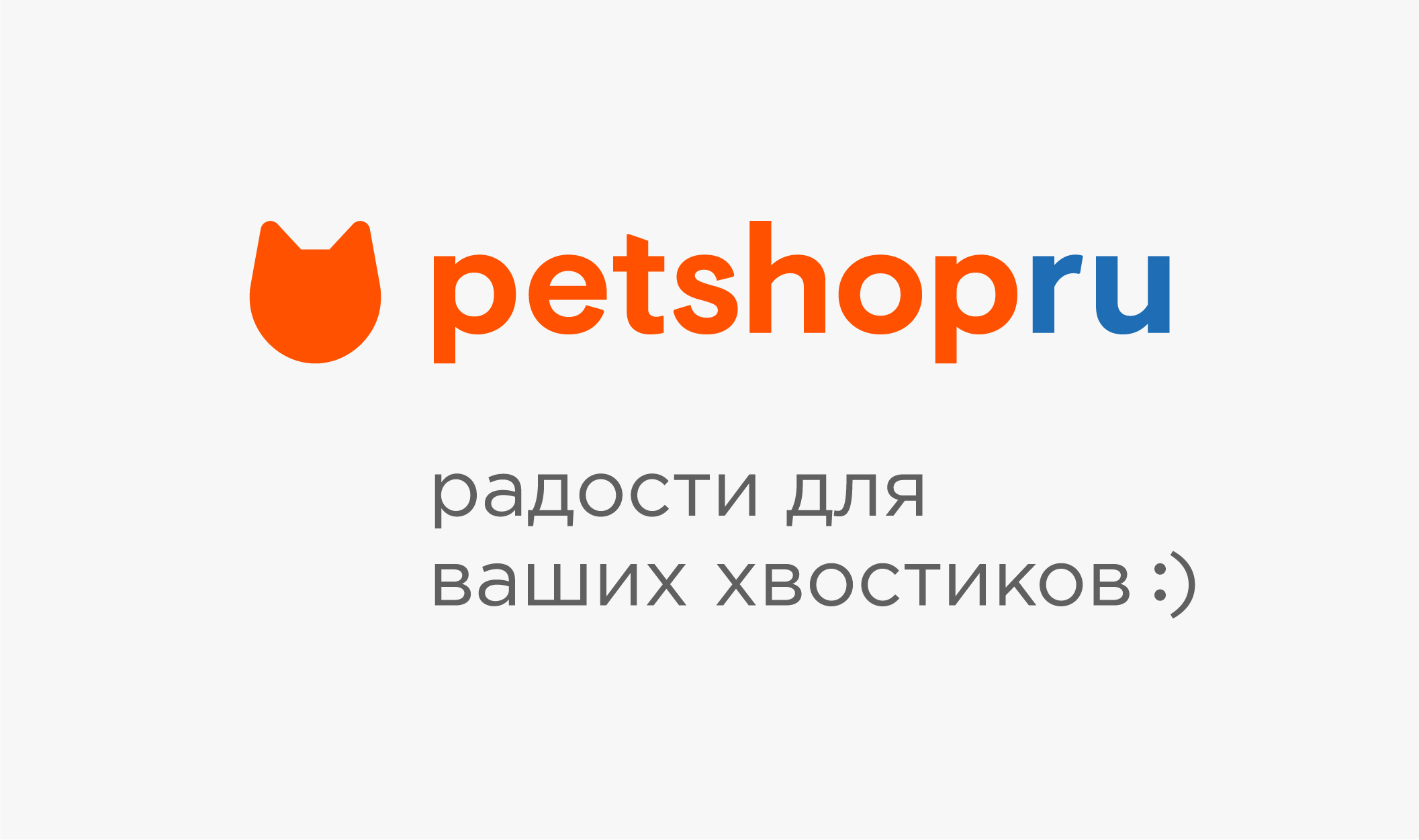 Картинки Ру Интернет Магазин