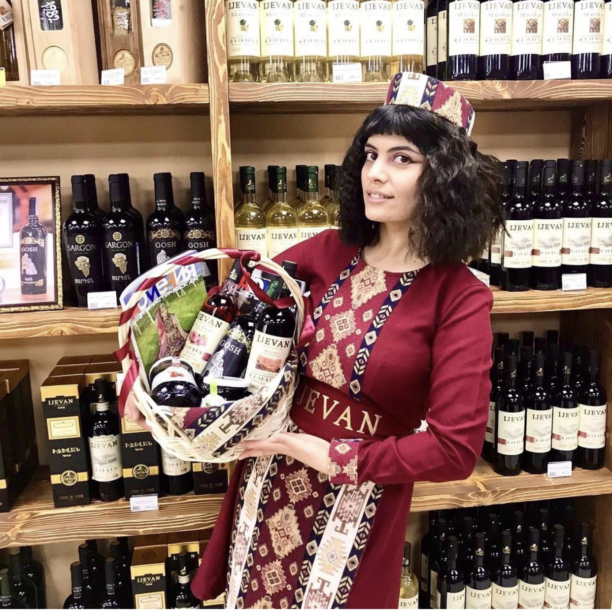армянский магазин в москве