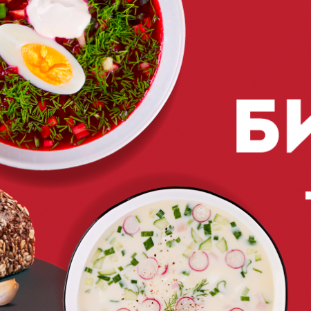 ТРЦ РИО Санкт-Петербург | Стейк Давай