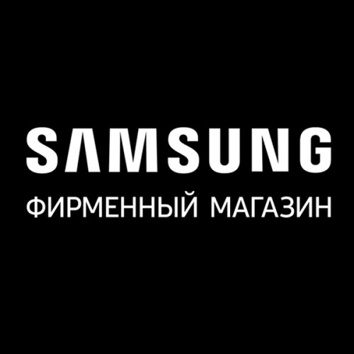 Фирменный магазин Samsung