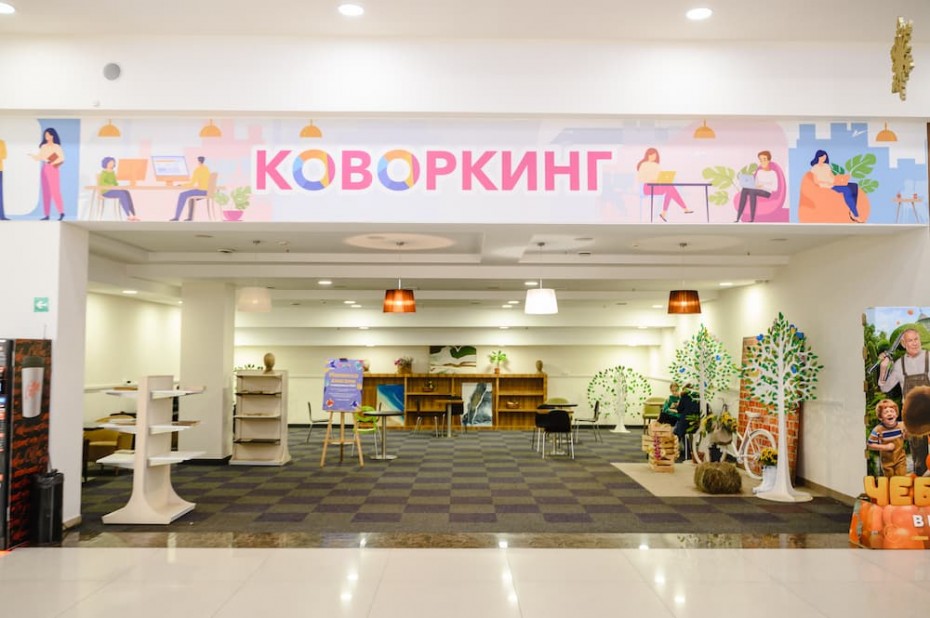 ТРЦ Рио Ленинский буфет конфет
