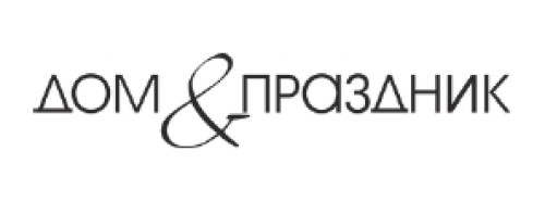 Дом&Праздник