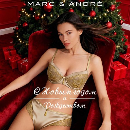 Загадываем желания на новый год?