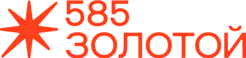 585 Золотой